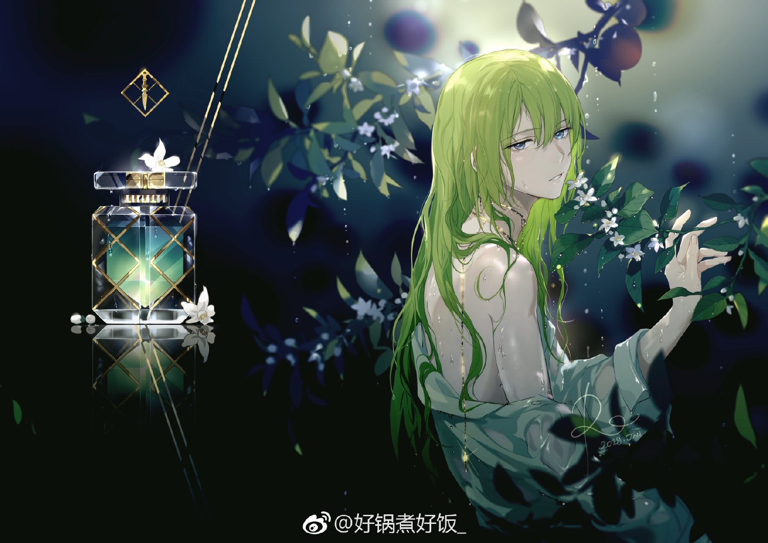 （Fate同人）[閃恩主蘭雁槍教授帝韋伯有]天之鎖
