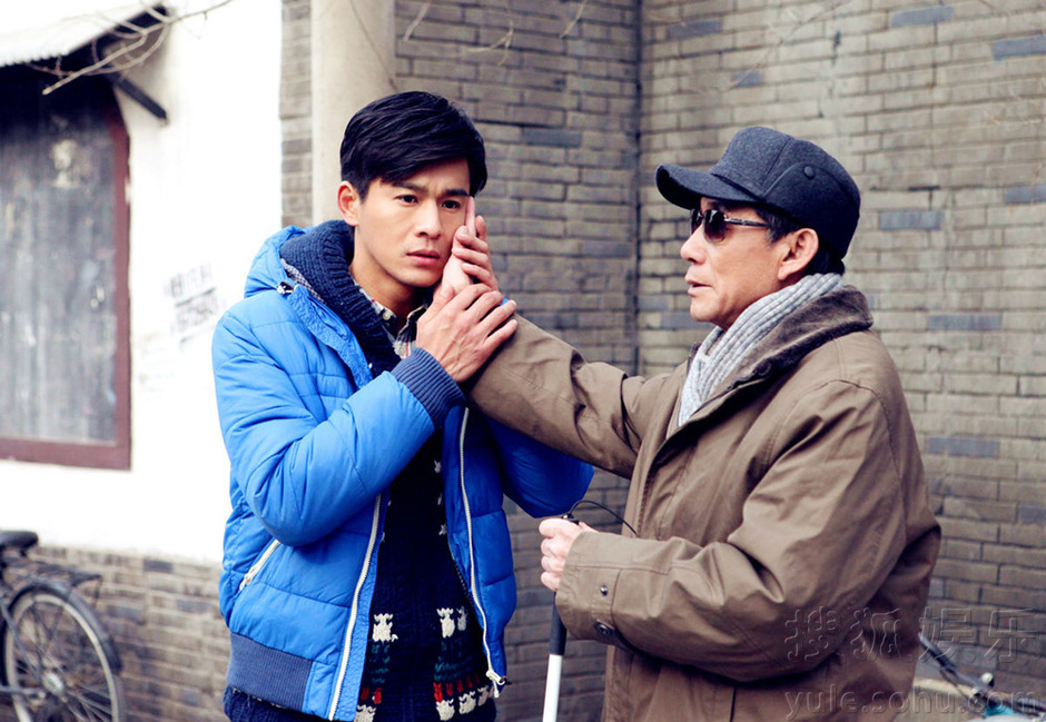 cctv风云剧场 老有所依