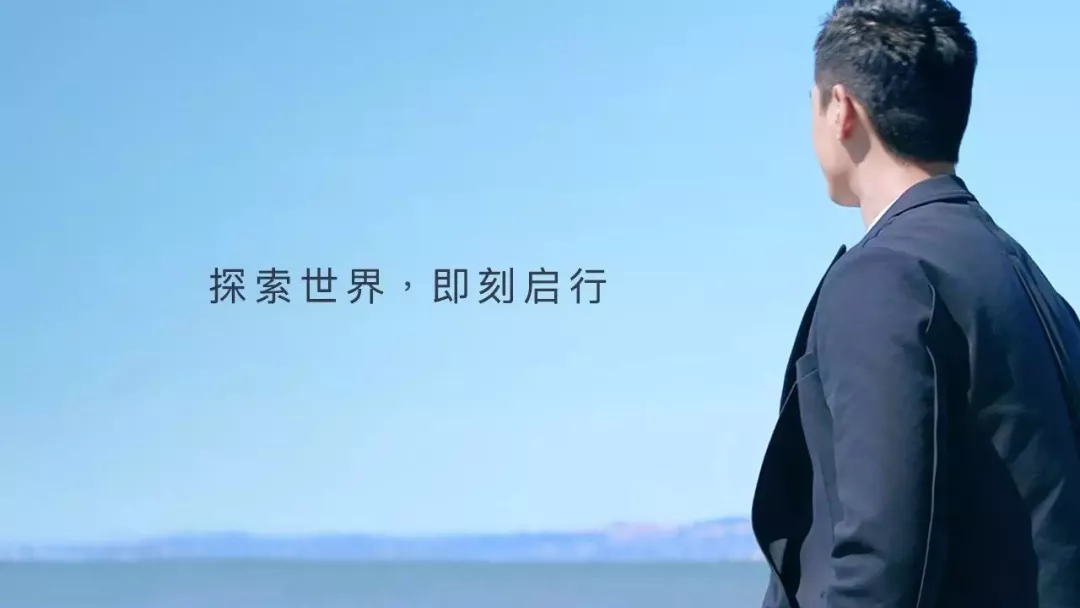 【胡歌】【互动】你看过胡歌的背影吗?