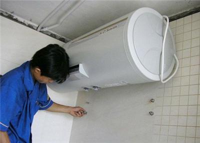 熱水器售后