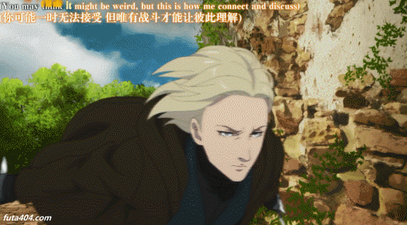 19年4月新番gif图片第2期 扶她404