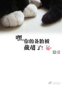 沐之微霭