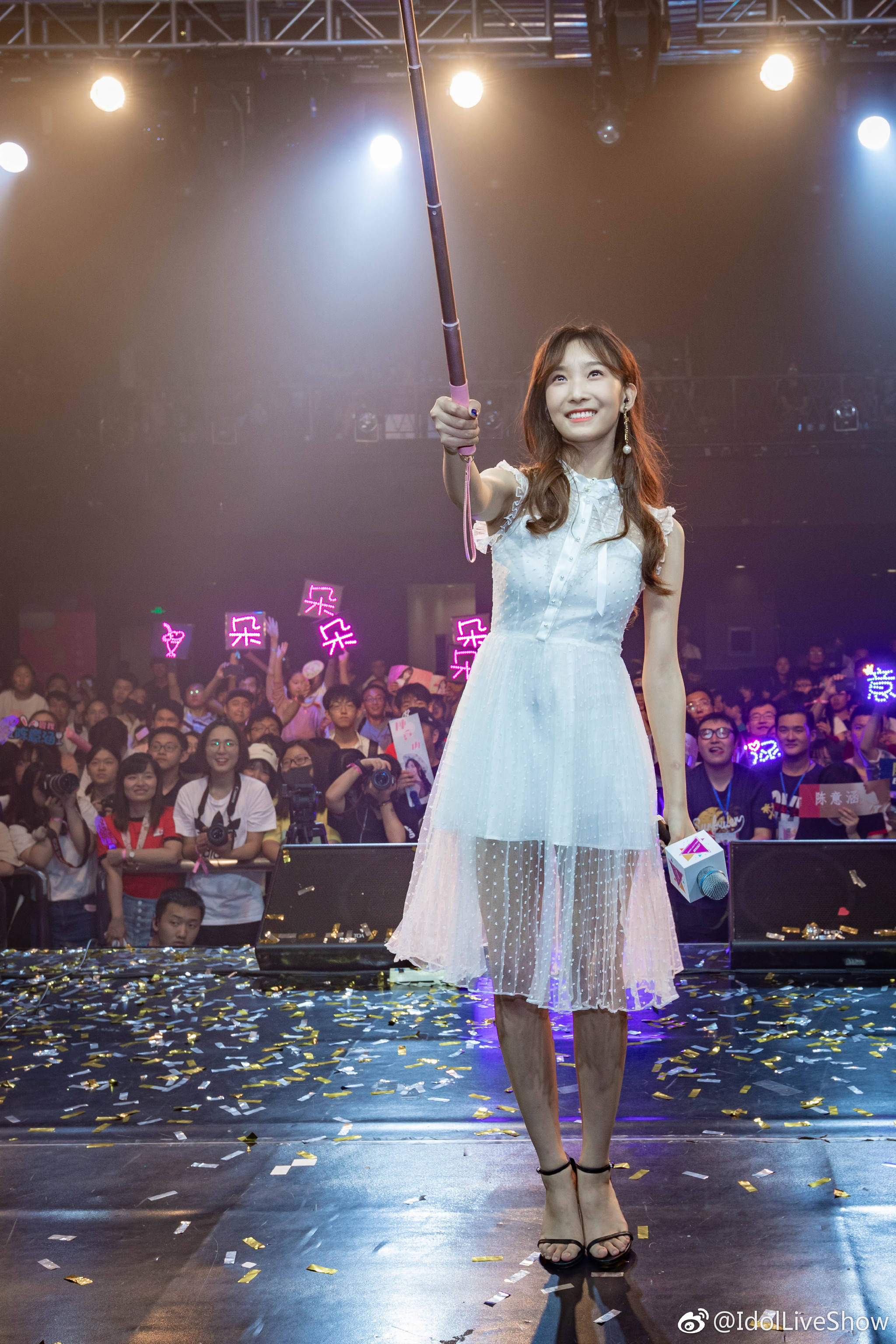 1108朵儿生日快乐