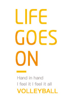 （BG/排球少年同人）[排球]Life Goes On