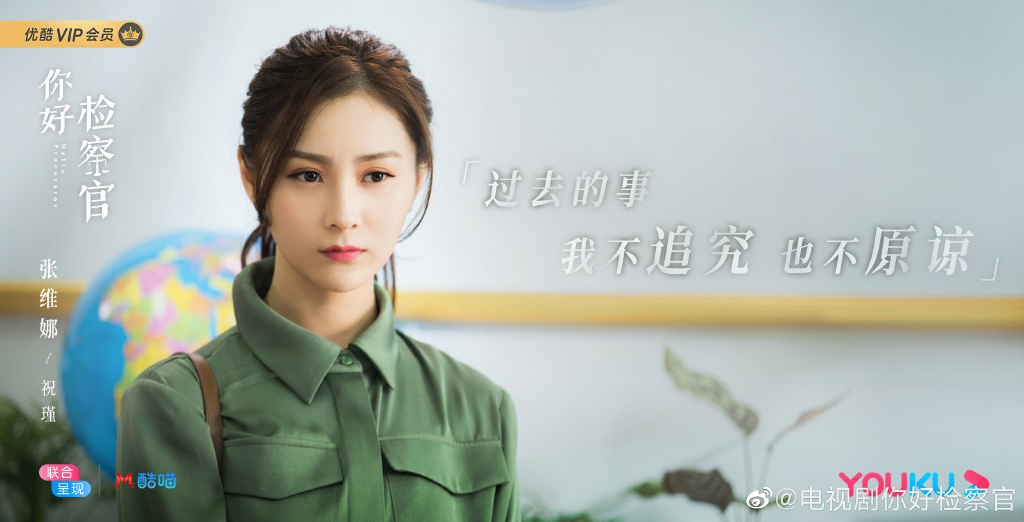 11月12日娜姐微博更新-doki-腾讯视频