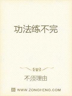 尋道無盡界海