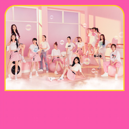 为火箭少女101征集应援口号 在腾讯视频doki嗨聊一下