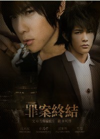 已亡人