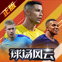 game-icon