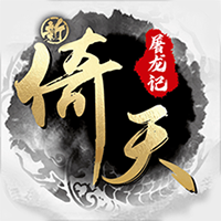 游戏icon