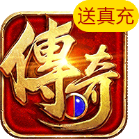 game-icon