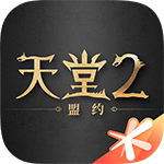 游戏icon