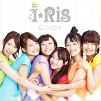 I Ris Shining Star 腾讯视频