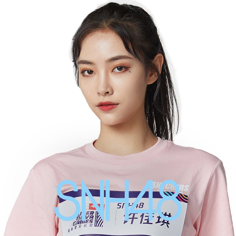snh48许佳琪