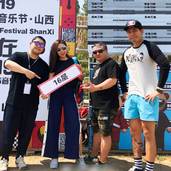 39:2516层赤红深渊时 间:2021-01-250:06:2416层乐队《池》官方版 