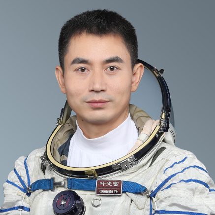 太空实拍电影《窗外是蓝星》发布主题曲MV航天员拍摄见证星海征途_电影_高清完整版视频在线观看_腾讯视频