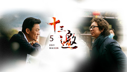 ����ǿ38�����Ĺ����Ӱ������ֻ��ɵ�����������ס