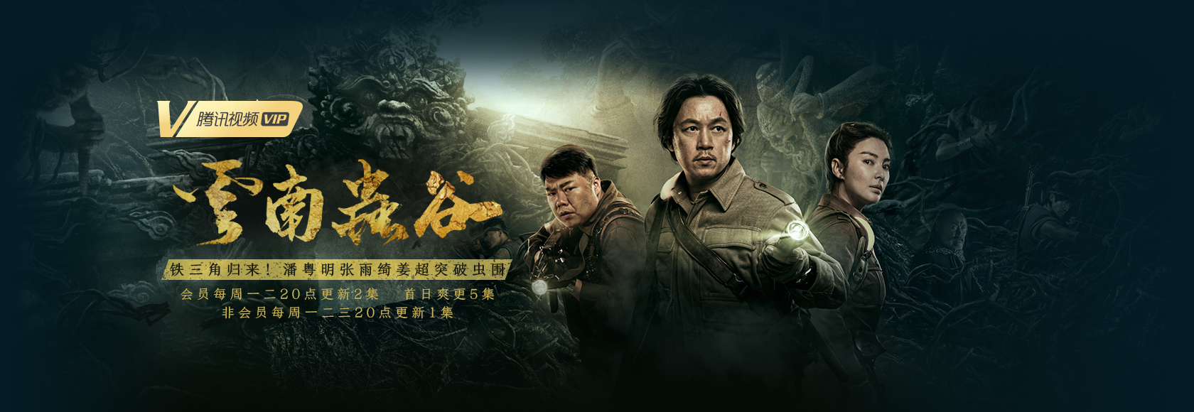 8090影院 80s 最新手机在线电影电视剧免费观看 8090电影网