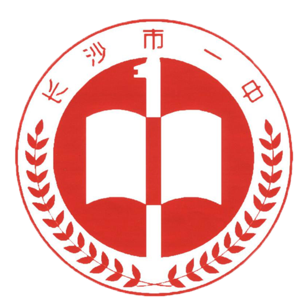 长沙市第一中学vs长沙市明德中学_腾讯体育_腾讯网