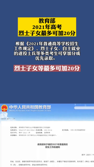 2016ϸ߿߶_2016ϸ߿״Ԫ_2022ϸ߿