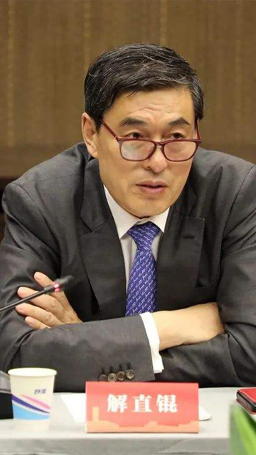 毛阿敏老公中植系掌门人解直锟离世