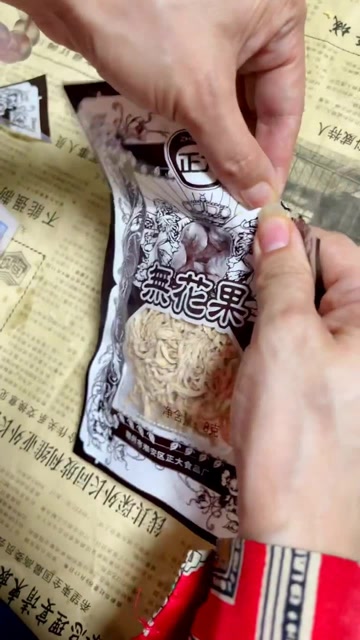 小时候的萝卜丝一根能吃一天,你还记得小时候的哪些零食?