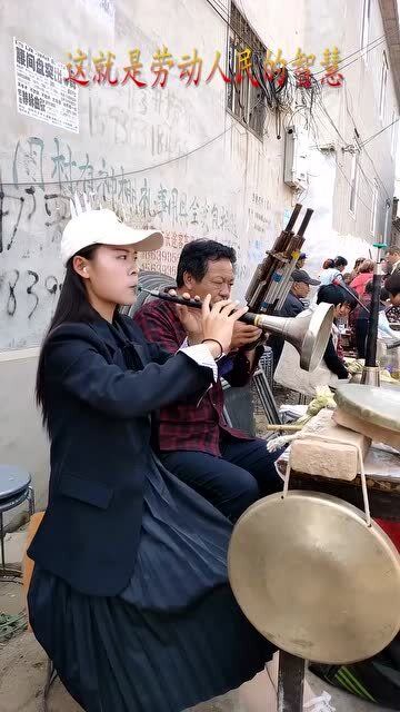 民间艺人唢呐吹戏,真正的高手在农村,吹得画面感好强!