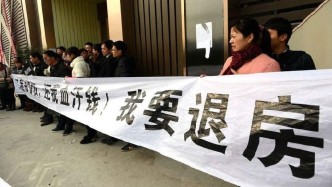 房价大降6000，业主“大闹”售楼部，开发商回了6个字！