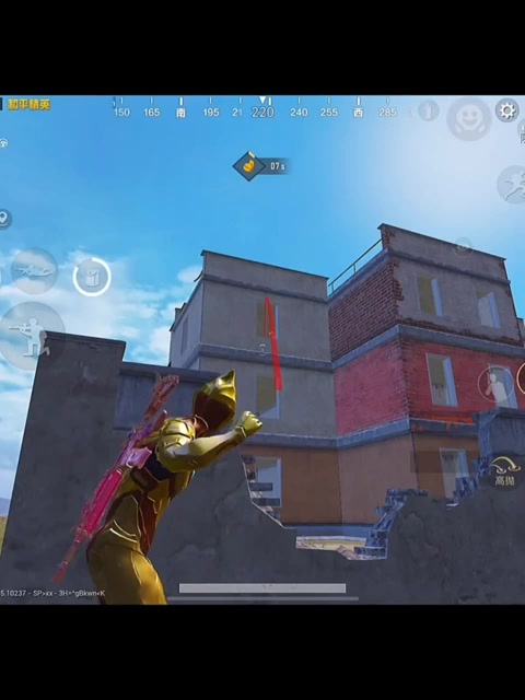 和平精英:奥特曼被秀了