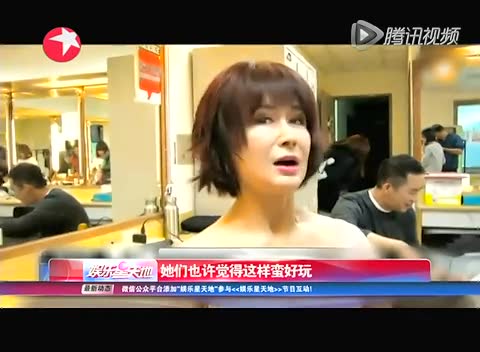 日本美魔女整容过度脸崩坏丈夫受不了离婚 娱乐 腾讯网