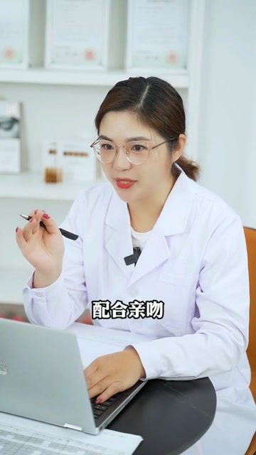接吻能变瘦吗?