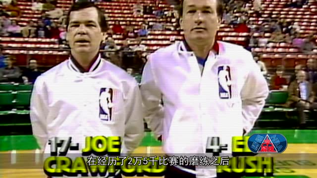 02年西决裁判力保科比 在nba想吹黑哨不容易 体育 腾讯网