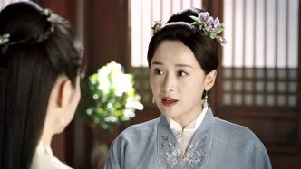 ร้อยรักปักดวงใจep5