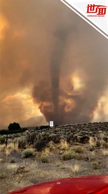 美国加州出现"火龙卷":气流卷起沙尘火光冲天 宛如世界末日