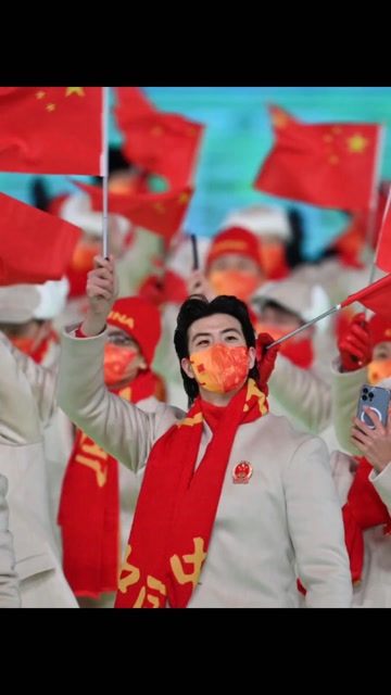 帅哥#冬奥会开幕式#快来一起看冬奥会帅哥!