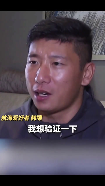 超自豪!在迪拜打国产疫苗 "外国人似乎比我还兴高采烈"