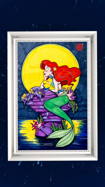 爸爸10秒画的美人鱼vs我用3小时画的美人鱼