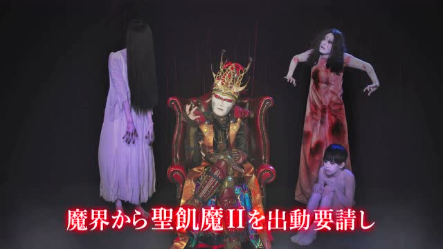 贞子vs伽椰子 确定主题曲圣饥魔ii为演唱重组 娱乐 腾讯网