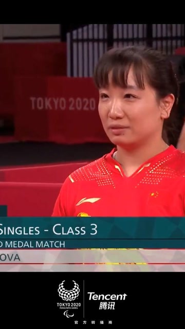 残奥两连冠!乒乓球女单3级决赛薛娟强势摘金#残奥会#为中国点赞