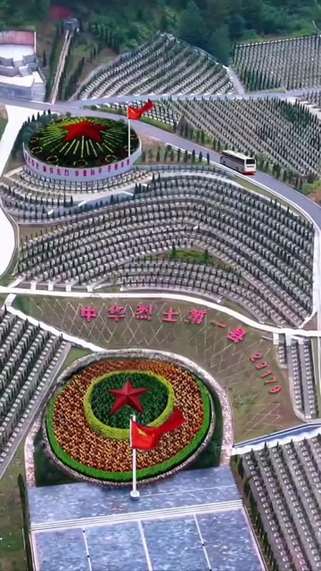 江西兴国县这23179个名字,英雄永载史册,精神万古长青!