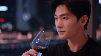 ดุจดวงดาวเกียรติยศep5