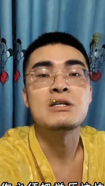 带篮子保安敬礼,带篮子保安图片(第3页)_大山谷图库