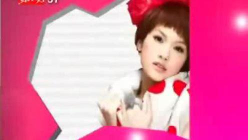 任意门杨丞琳 腾讯视频