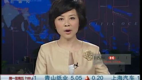 腾讯视频