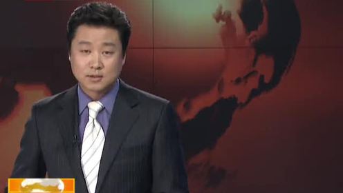 底特津动物园 腾讯视频