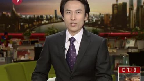 腾讯视频