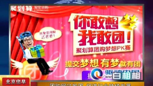 九龙山乡团购网站地址_九龙山乡团购网站地址电话