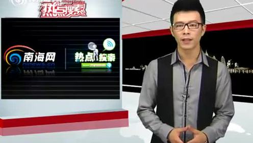 腾讯视频