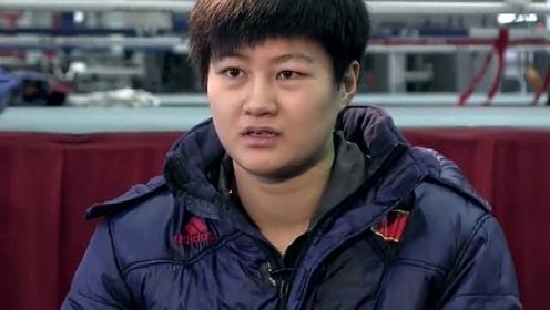 李金子总被挨打 张传良教练的解析