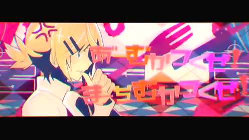 おこちゃま戦争を踊ってみた 腾讯视频